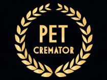 рет, cremator, pet, pet cremator