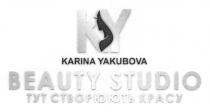 tyt, красу, створюють, тут, тут створюють красу, studio, beauty, beauty studio, yakubov, karina, karina yakubov