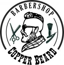 beard, сopper, barbershop, barbershop сopper beard