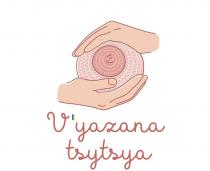 tsytsya, vyazana, v`yazana, v`yazana tsytsya