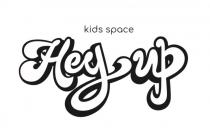 space, kids, kids space, up, hey, hey up, heyup