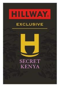 kenya, secret, secret kenya, h, н, exclusive, hillway