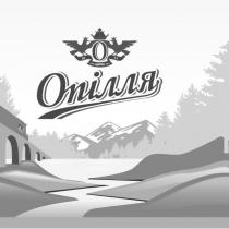 1851, opillia, o, о, опілля