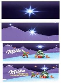 краще, смакує, ніжність, ніжність смакує краще, milka