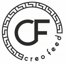 feed, creo, cf, cf creo feed
