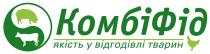 тварин, відгодівлі, якість, якість у відгодівлі тварин, фід, комбі, комбіфід