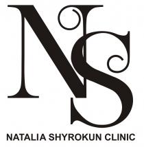 ns, clinic, shyrokun, natalia, natalia shyrokun clinic