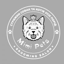 salon, grooming, grooming salon, pets, mimi, mimi pets, порід, усіх, котів, собак, стрижки, стрижки собак та котів усіх порід