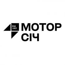 1907, від 1907, січ, мотор, мотор січ