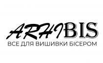бісером, вишивки, для, все, все для вишивки бісером, bis, arhi, arhibis