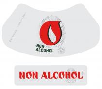 о, пива, смак, 100% смак пива, алкоголю, без, без алкоголю, taste, beer, %, 100, 100%, 100% beer taste, alcohol, non, non alcohol, o