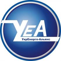 альянс, енерго, укр, укренерго-альянс, уеа