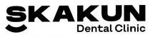 clinic, dental, skakun, skakun dental clinic