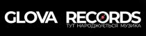 музика, народжується, тут, тут народжується музика, records, glova, glova records