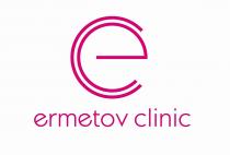 е, се, e, ce, clinic, ermetov, ermetov clinic