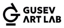 g, lab, art, gusev, gusev art lab