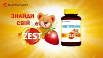 свій, знайди, знайди свій zest, multivitamin, zest, s, schonen