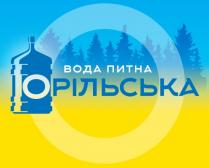 o, о, орільська, питна, вода, вода питна орільська