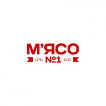 мясо, м`ясо, n, n1, estd, 2023, 1, №, №1, estd. №1 2023