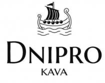 kava, dnipro, dnipro kava