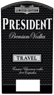 carpathia, from, ukrainian, genuine, genuine ukrainian vodka from carpathia, vodka, premium, premium vodka, travel, edition, limited, limited edition, president