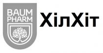 хіт, хіл, хілхіт, pharm, baum, baum pharm
