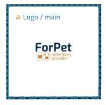 provider, veterinary, veterinary provider, pet, for, forpet, main, logo, logo / main