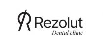 clinic, dental, dental clinic, resolut, r