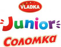 junior, vladka, соломка