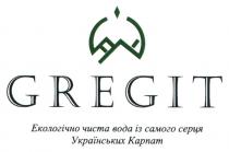 карпат, українських, серця, самого, вода, чиста, екологічно, gregit, gregit екологічно чиста вода із самого серця українських карпат