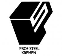 ps, kremen, stell, prof, prof stell kremen