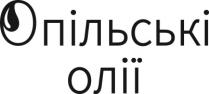 олії, опільські, опільські олії