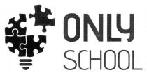 school, only, only school