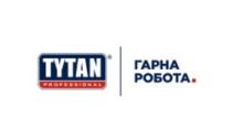робота, гарна, гарна робота, professional, tytan, tytan professional