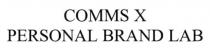 lab, brand, personal, personal brand lab, х, x, comms, comms x