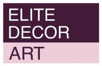 art, decor, elite, elite decor art