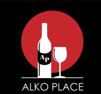 ар, ap, place, alko, alko place