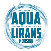 негазована, naturelle, minerale, eau, eau minerale naturelle, morshin, lirans, aqua, aqua lirans morshin
