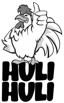 huli, huli huli