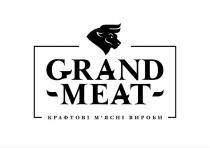 вироби, мясні, м`ясні, крафтові, крафтові м`ясні вироби, meat, grand, grand meat