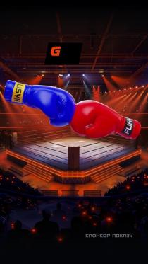 fury, usyk, g, показу, спонсор, спонсор показу