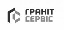 гс, сервіс, граніт, граніт сервіс