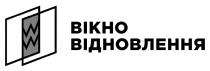 w, ww, відновлення, вікно, вікно відновлення