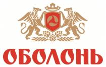 оболонь