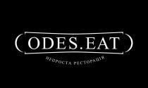 ресторація, непроста, непроста ресторація, eat, odes, odes., odes.eat