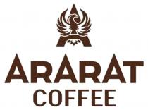 а, a, coffee, ararat, ararat coffee