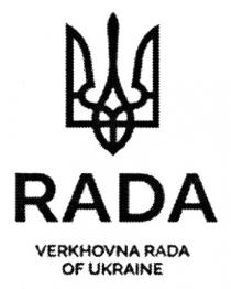ukraine, rada, verkhovna, verkhovna rada of ukraine, rada