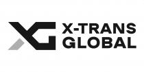 х, global, trans, x, x trans global, x-trans global, xg
