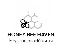 мед-це спосіб життя, життя, спосіб, мед, haven, bee, honey, honey bee haven