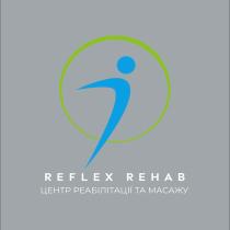 і, i, масажу, реабілітації, центр, rehab, reflex, reflex rehab центр реабілітації та масажу
